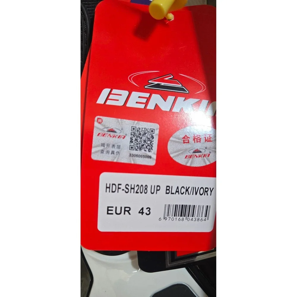 Benkia hdf sh208